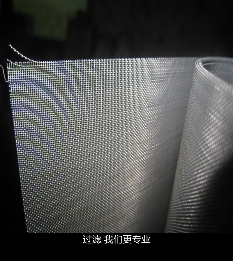 不锈钢编织网_副本.jpg